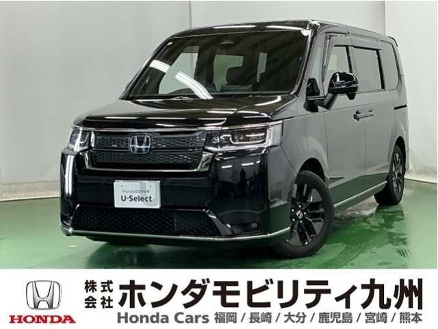 ステップワゴン