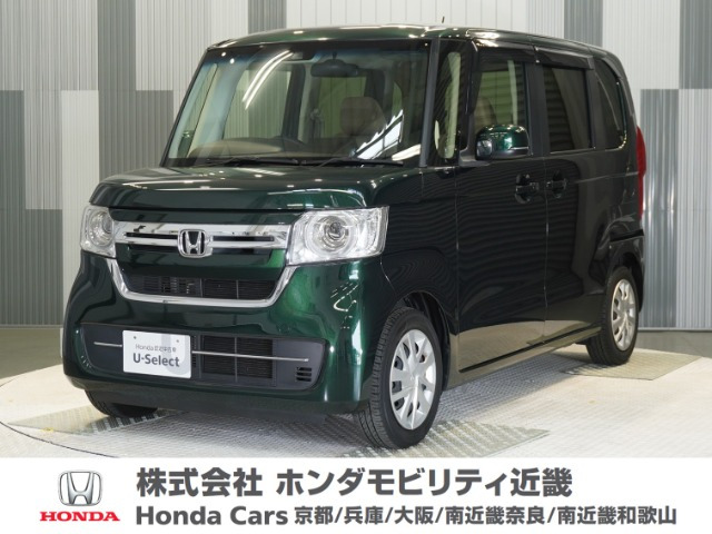 N-BOXL ターボ