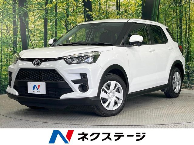 ライズ1.2 X