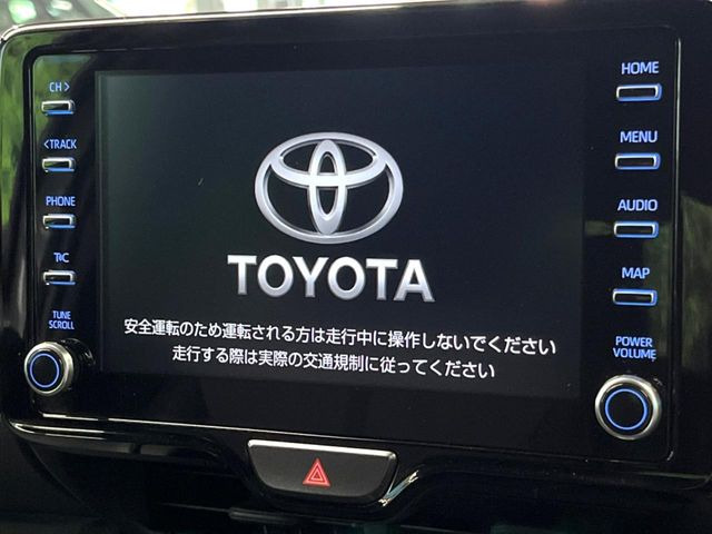 ヤリスクロス1.5 ハイブリッド Z