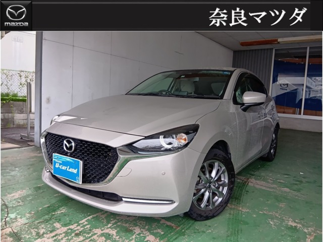 MAZDA21.5 15S サンリットシトラス
