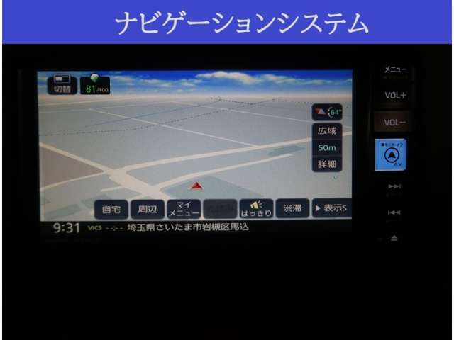 タントX リミテッド