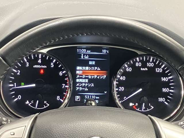 エクストレイル2.0 20X エマージェンシーブレーキパッケージ 4WD