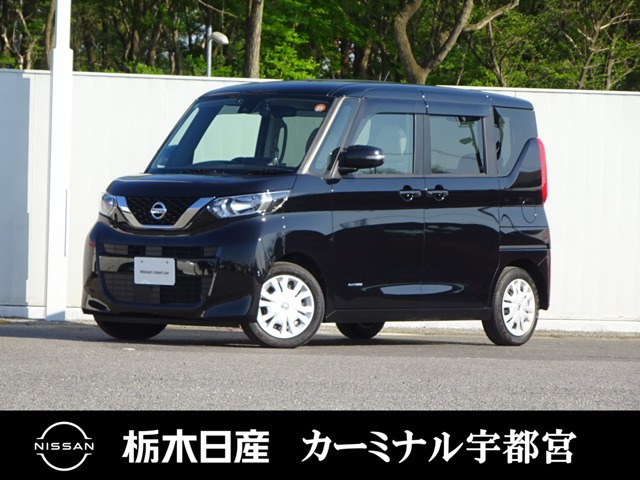 デイズルークスX