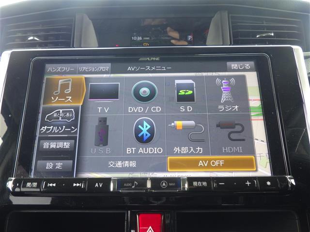 タンク1.0 カスタム G