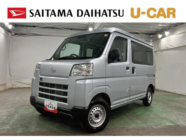 ハイゼットカーゴ