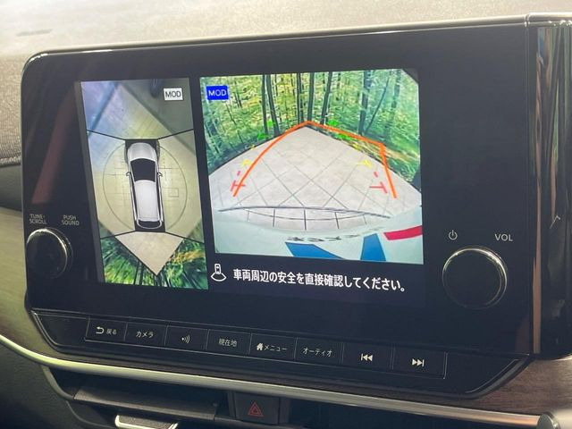 �y�A���E���h�r���[���j�^�[�z��p�̃J�����ɂ��A�ォ�猩���낵���悤�Ȏ��_��360�x�N���}�̎��͂��m�F���邱�Ƃ��ł��܂������p�������m�F���₷���A�����ꏊ�ł̐؂�Ԃ��⒓�Ԃ��X���[�Y�ɍs���܂��B