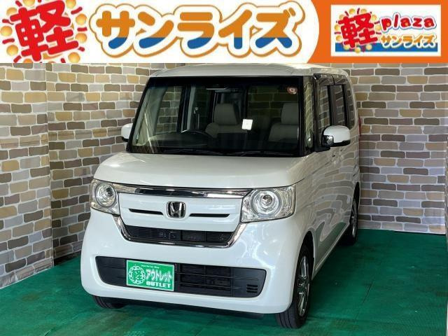 N-BOXカスタムG L ホンダセンシング 4WD