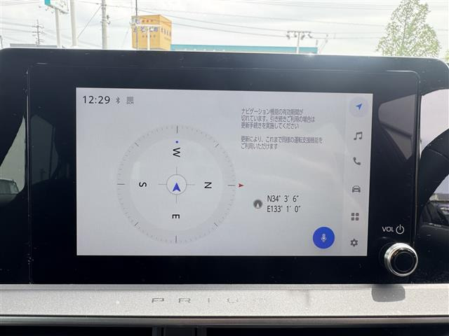 プリウス1.8 U