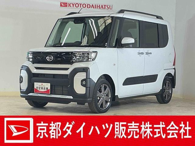 タントファンクロス ターボ 4WD