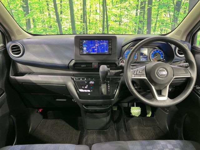 デイズハイウェイスターX