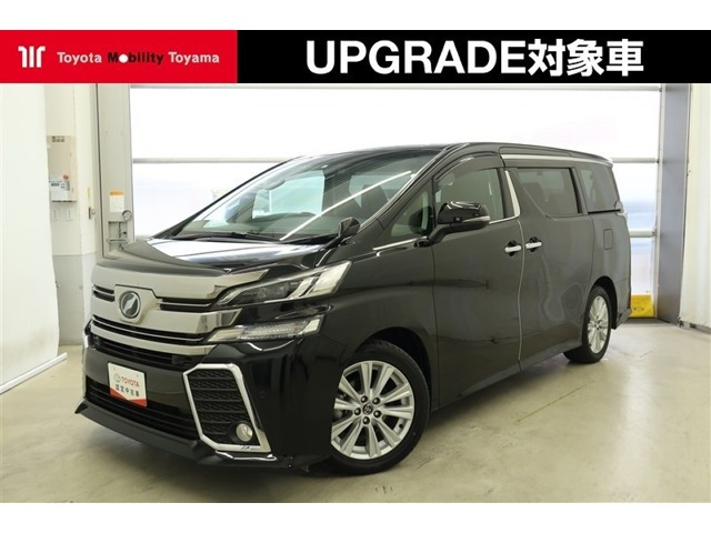 ヴェルファイア2.5 Z Aエディション