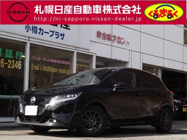ノート1.2 X FOUR 4WD