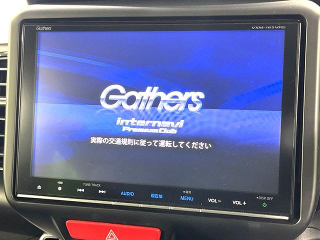 N-BOXカスタムG ターボ Lパッケージ