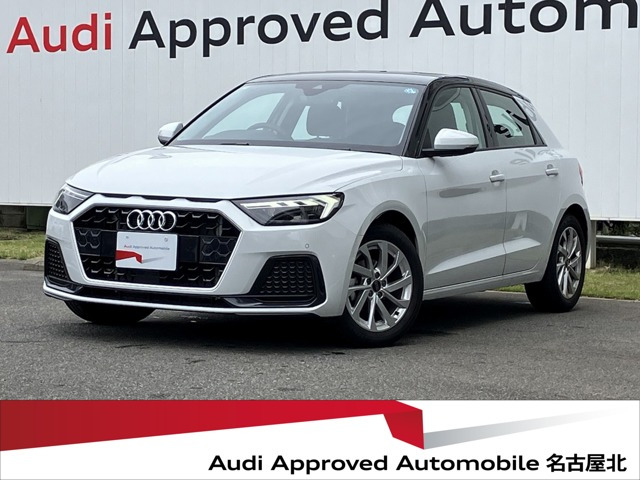 A1スポーツバック25 TFSI アドバンスド