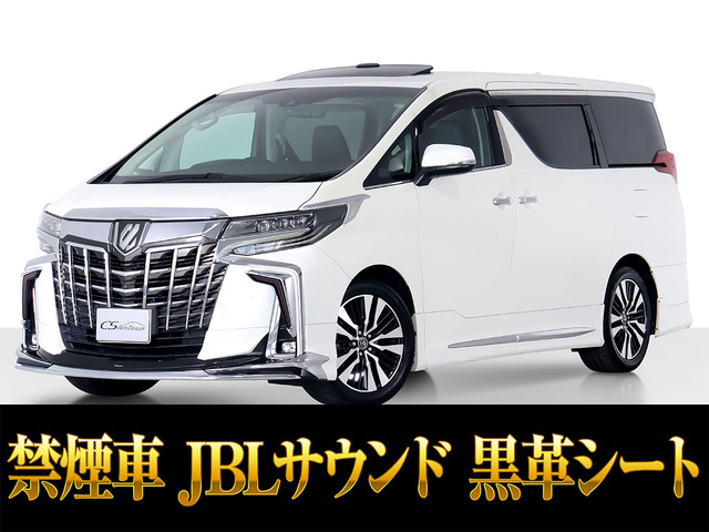 アルファード2.5 S Cパッケージ