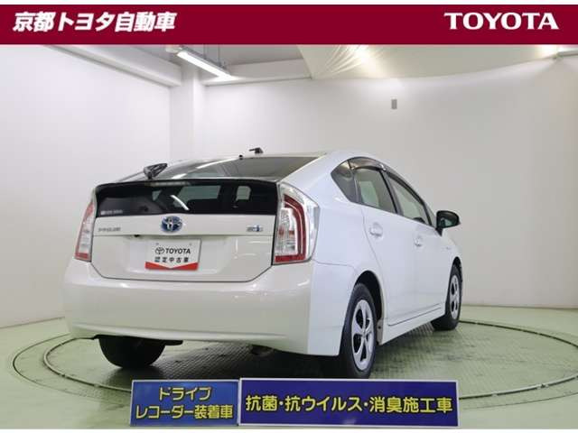 プリウス1.8 S