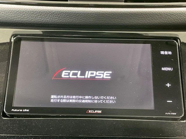 エクストレイル2.0 20Xi