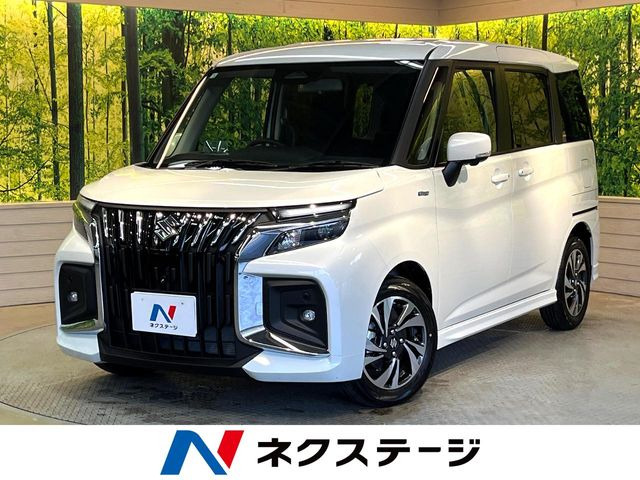 �\���I�o���f�B�b�g�i�X�Y�L�j1.2 �n�C�u���b�h(HYBRID) MV ���Îԉ摜