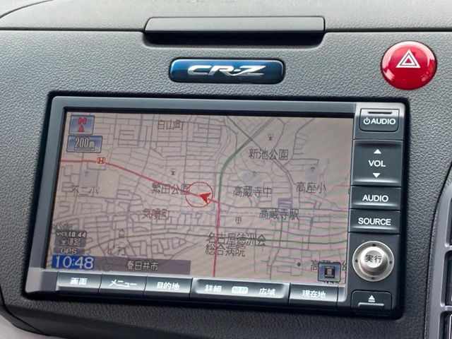 CR-Z1.5 アルファ