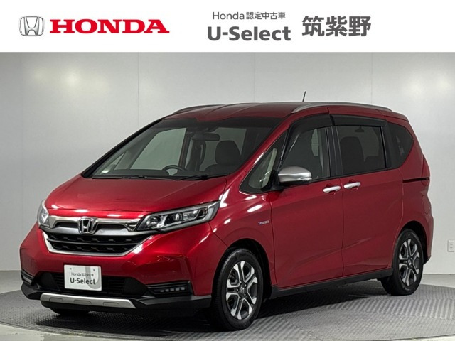 フリード1.5 ハイブリッド クロスター ホンダセンシング