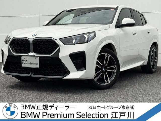 X2xドライブ20d Mスポーツ 4WD