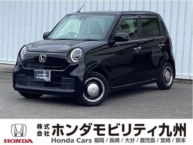 N-ONE