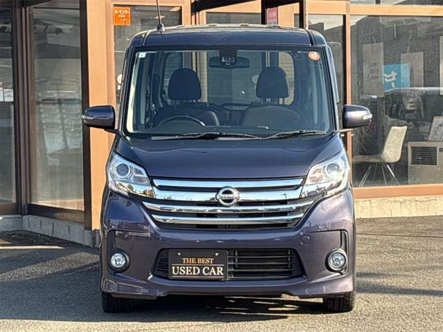 デイズルークスハイウェイスター X Gパッケージ 4WD