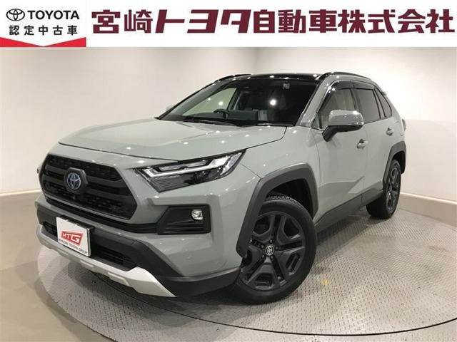 RAV4