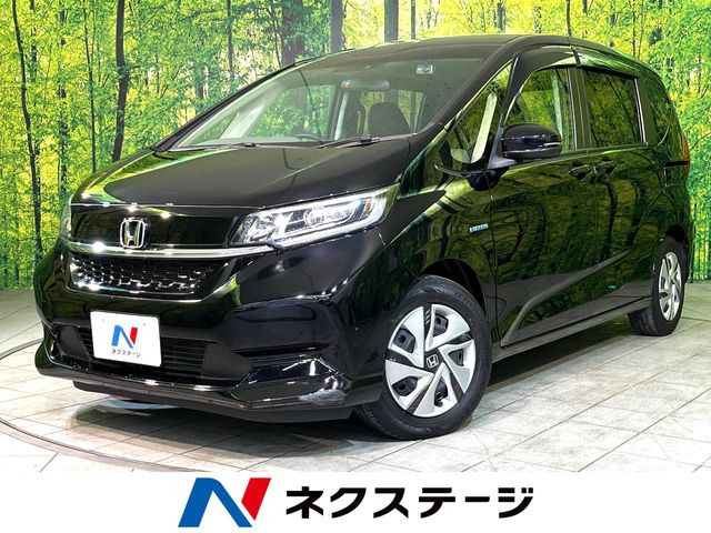 フリードハイブリッド