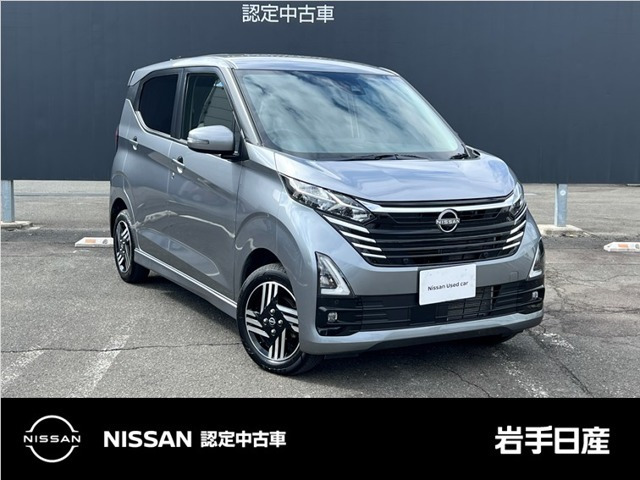 デイズハイウェイスターX プロパイロットエディション 4WD