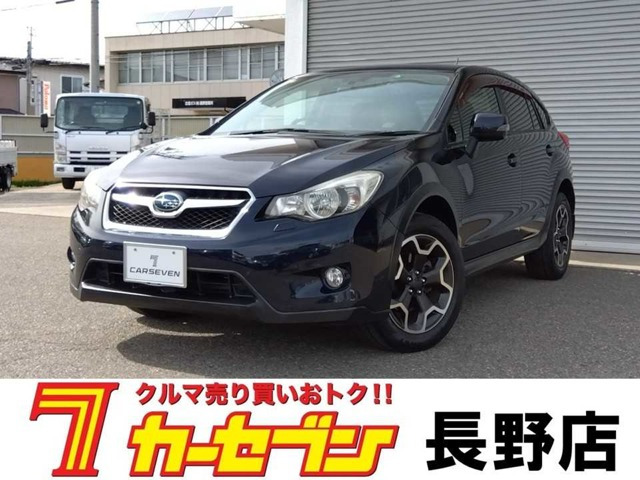 インプレッサXV2.0i-L アイサイト 4WD