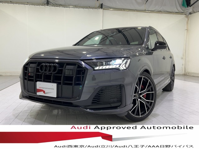 SQ74.0 4WD