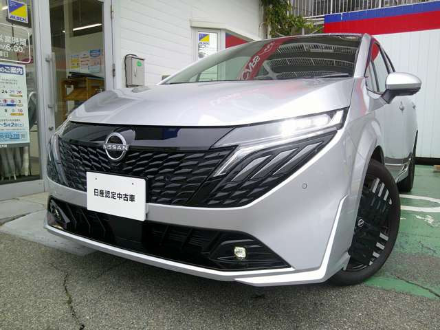 ノートオーラ1.2 G レザーエディション