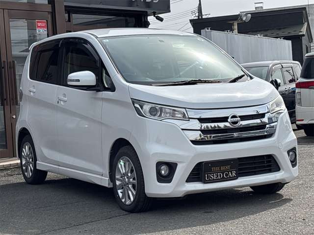 デイズハイウェイスターX 4WD