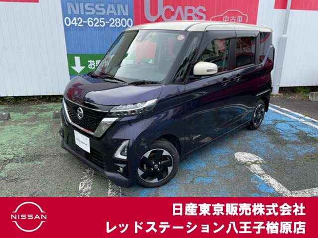 ルークスハイウェイスター