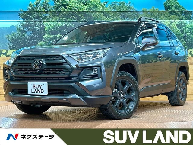 RAV42.0 アドベンチャー オフロードパッケージ 4WD