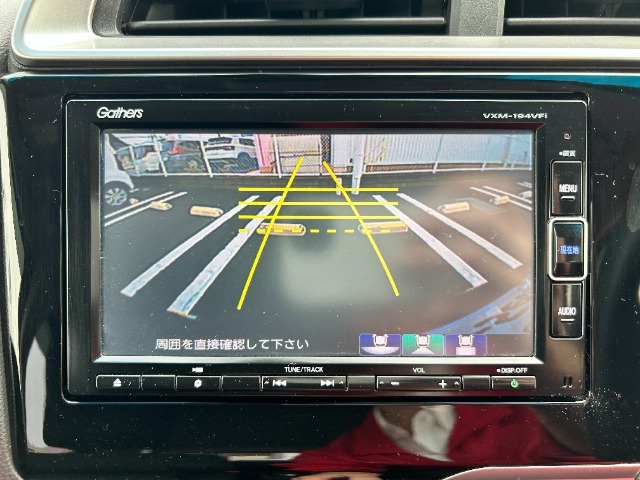 フィット1.3 13G Fパッケージ