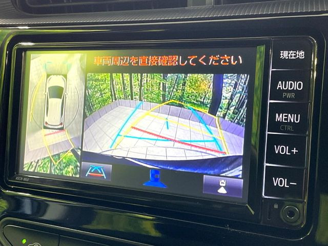 アクア1.5 S スタイルブラック