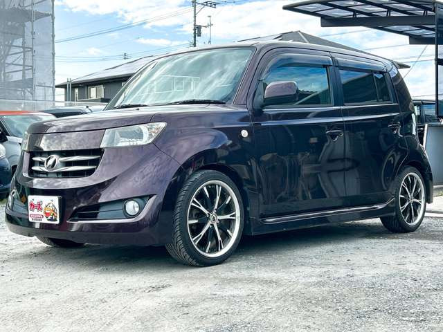 �y39.8���X�J�[�Y�̎��q���������������A���ɂ��肪�Ƃ��������܂��B���������S�s���c1186-7TEL:0942-73-6060�܂ł��⍇����������