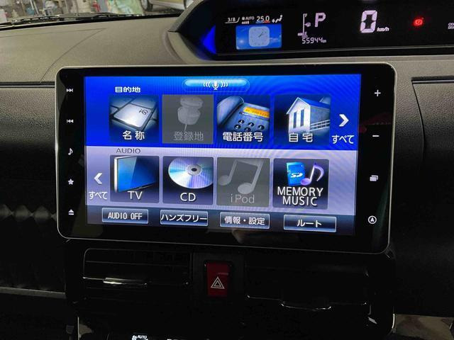 タントカスタムX スタイルセレクション