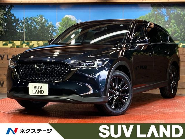 CX-8（マツダ）2.2 XD ブラックトーンエディション 中古車画像