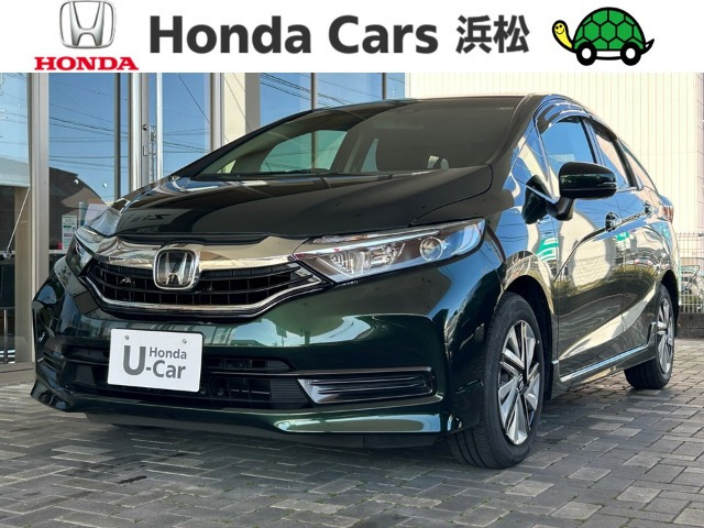 シャトル1.5 ハイブリッド ホンダセンシング