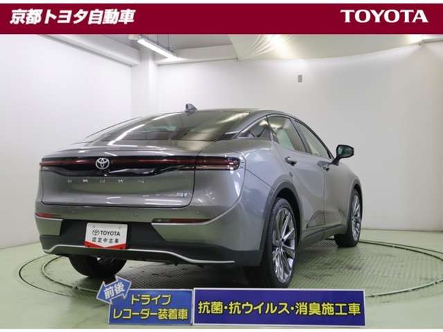 クラウンクロスオーバー2.5 G レザー パッケージ E-Four 4WD
