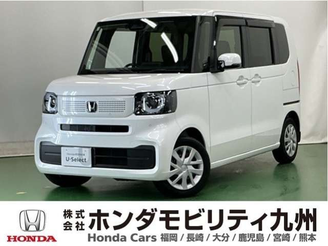 N-BOX
