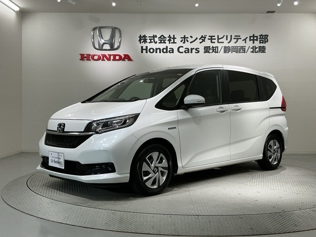 フリード+1.5 ハイブリッド G ホンダセンシング