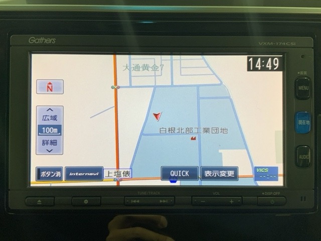 フィット1.3 13G Fパッケージ