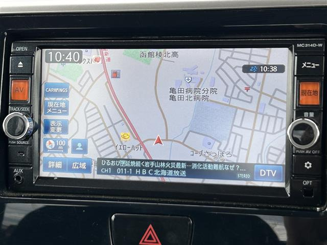 デイズルークスハイウェイスター ターボ 4WD