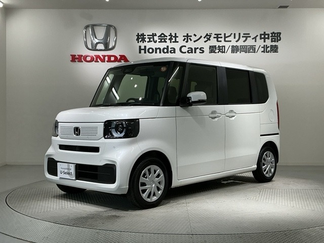 N-BOX
