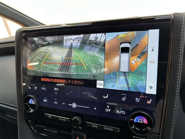 アルファードハイブリッド 2.5 Z E-Four 4WD